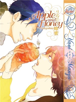 Apple and Honey - ebook